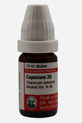 CAPSICUM ANNUM