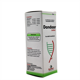 Kamal DANDAAR (LOTION)
