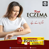 Kent Eczema CREAM