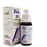 Kamal KL-20 (ACOCARD)