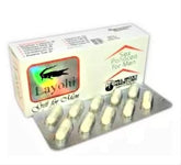 Brooks Layohi Syrup & Capsule