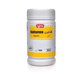 Qarshi Bukhareen Tablets