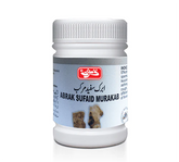 Qarshi Abrak Sufaid Murakab