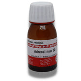 ADRENALINUM