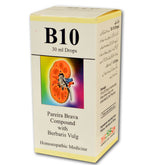 Blossom B10 Pareira Brava Compound