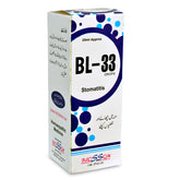 BL-33 for Stomatitis