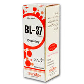 BL-37 Dysentery