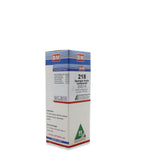 BM 218 CROUP BM 218