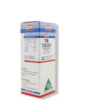 BM 76 (TUBERCULOSIS GENERAL)