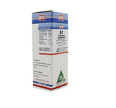 BM 81 (MARROW SYSTEM)