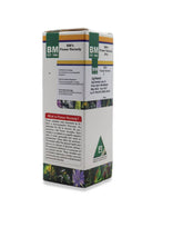Bm Bach Flower-1 (Agrimony)