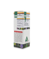 Bm Bach Flower-24 (Pine)