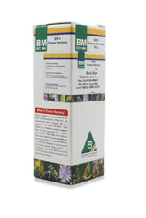 Bm Bach Flower-26 (Rock Rose)