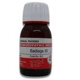 BADIAGA
