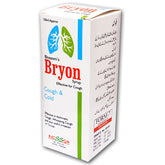 Blossom Bryon Syrup