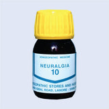 CT-10 (NEURAFOS)
