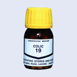 CT-19 (COLEEZ)