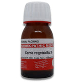 CARBO VAGETABILIS