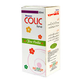 Blossom Colic Syrup