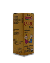 Brooks Colic Drops & Syrup
