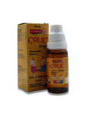 Brooks Colic Drops & Syrup