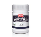 Qarshi Dawa-ul-Misk Mutadil (Sada)