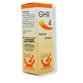 GHR 4