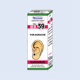 HR-59 (EARODRUM)