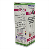 HR-15 (GOUTEK)