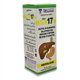 HR-17 (HEPALGIN)