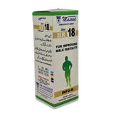 HR-18 (INFO-M)