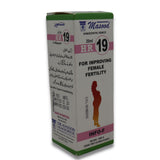 HR-19 (INFO-F)