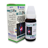 HR-31 (RHEUMA)