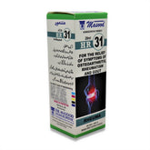 HR-31 (RHEUMA)