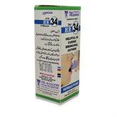 HR-34 (HERBUSTHINE)