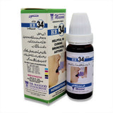 HR-34 (HERBUSTHINE)