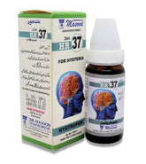 HR-37 (HYSTROFEN)