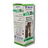 HR-39 (LEXAPIN)