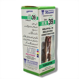 HR-39 (LEXAPIN)