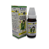 HR-46 (LEUCO-F)