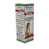 HR-51 (HARMOVIT-F)