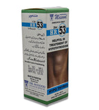 HR-53 (HYPO THYREO)