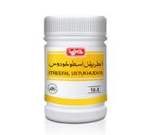 Qarshi Itreefal Ustukhudus