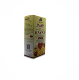 Mektum Jaam-e-Hayat (Sugar Free)
