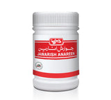 Qarshi Jawarish Anareen