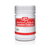 Qarshi Jawarish Kamooni