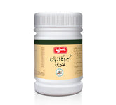 Qarshi Khameera Gaozuban Ambri