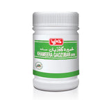 Qarshi Khameera Gaozuban Sada