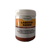Khamira Marwareed - Hamdard