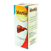 Blossom Liverton Syrup